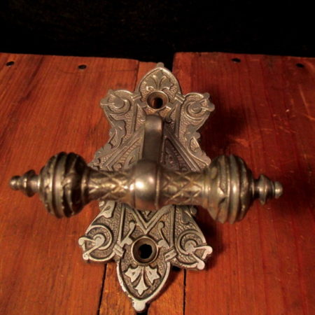 Nickel Brass Bell Pull Lever